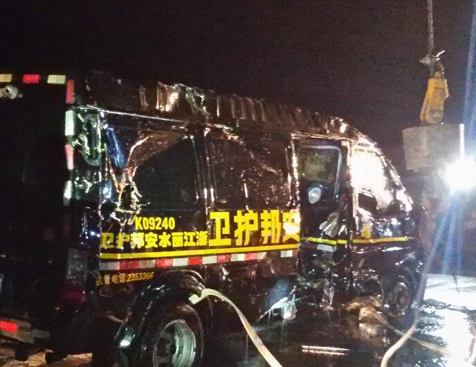 �㽭һ���˳����������� ��������11���ֽ�