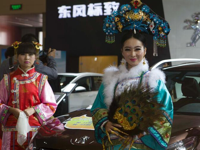 ������ģ̫ԭ���ʳ�չ���涷�ޡ�