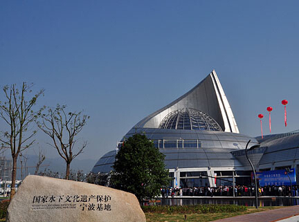 �й��ۿڲ�������㽭������ɿ��� �����ƺ��ݡ�