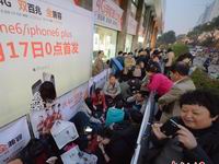 ��ͼ���ڵؽ�����iPhone6�����ۡ���ҹ�Ŷӡ�