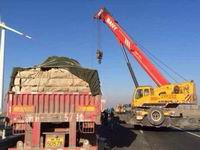 �½����ڴ�ߵȼ���·������׷β ��·ʵʩ��ա�