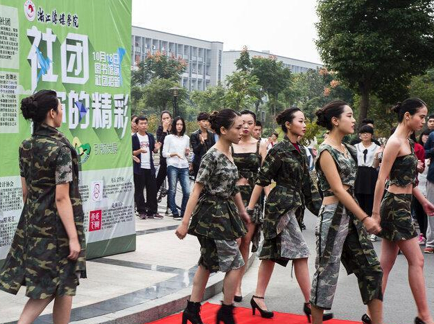 ��ѵ���������� ��ѧ����ʱ�п�����