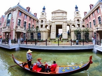 �������춫��������˹����