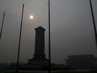 ��ҹ����ɢ ������ټ���