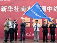 �»�����ˮ��������̽��֮���ڵ�������ʽ������