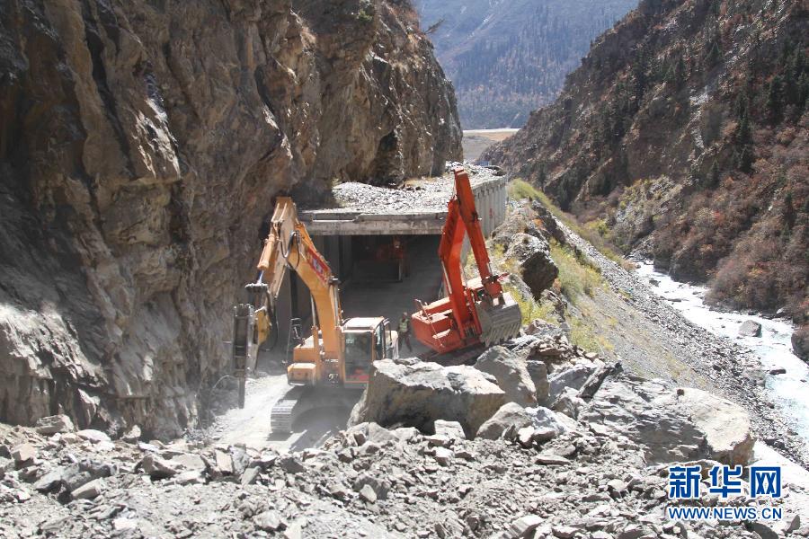 ������Ȼ�ڹ����� �侯�ٱ�ȫ�����̮���