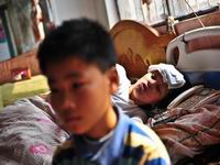 ��ͼ��ĸ��̱�����׾���11���к������ص���