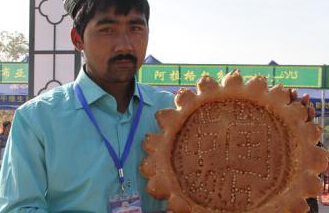 �½������˿������Ž��δ�����������