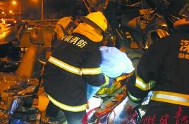 ����һ����ײ7����3��1���� ����˾��δ���ơ�