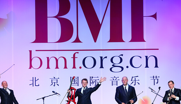 古典音乐的现代狂欢 “痴狂四兄弟”炫技太古之夜”