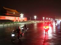 ��ͼ���ҹ��ָ����ù�������Ħ�г�������