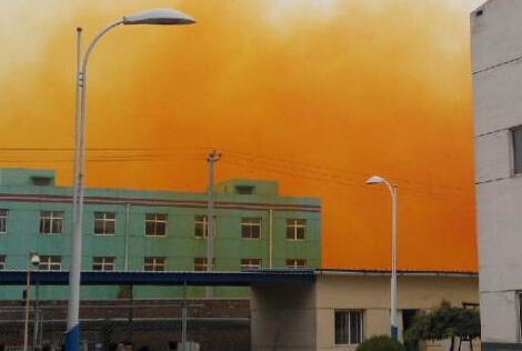 ʯ��ׯһ���ü����������������족