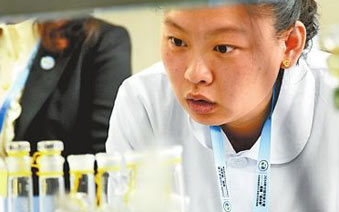 �׽조��ˮ������ҵְҵ���ܾ���������֣�ݾ��С�