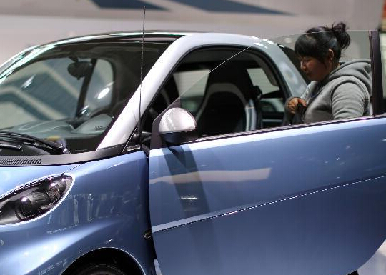 2014�й�����������������չ���ῪĻ��