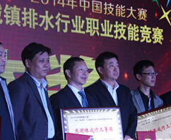 �׽조��ˮ����������Ļ ��ڽ����� ��ȫ����һ�Ͷ����¡���