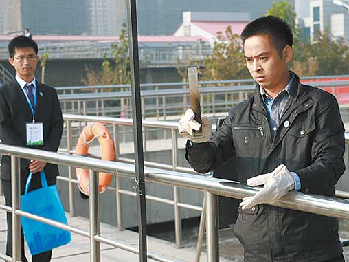 ȫ��������ˮ��ҵ���ܡ����䡱��