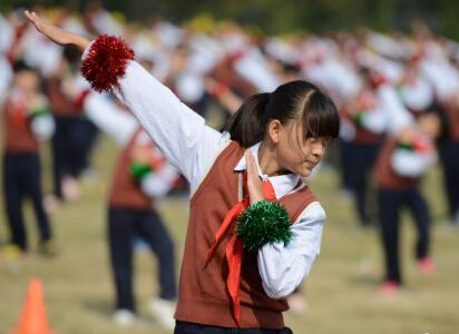 ����ǧ��Сѧ��������Сƻ����չ�ഺ������