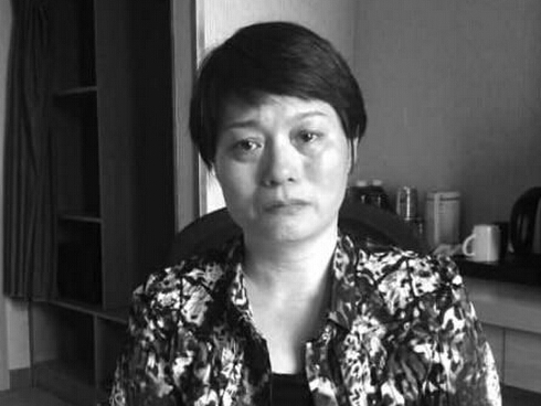 ɽ�����輼УУ��֮�ޣ��Ҳ���а�̳�Ա Ҫ�����̰���