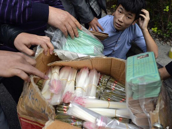 С�ﷷ��4��ֻ�������̡����ֳ�ץ��