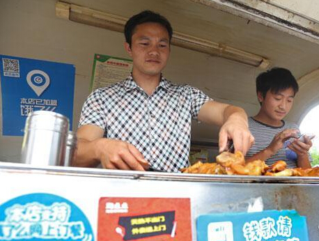 �Ϻ��������������� ��������������Ԫ�����顱