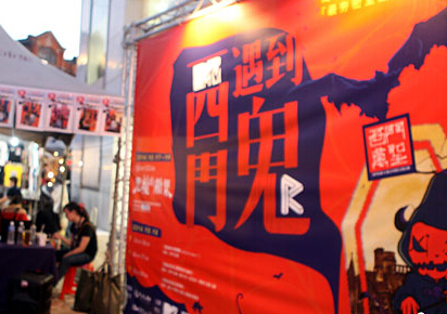 ��ʥ��̨�����̼��Ƴ������������������