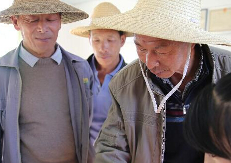 �������н�ũ�塱