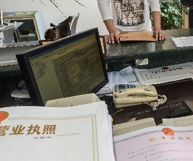 �㽭ͩ�磺���̰�֤һ���� ִ���ֳ��á�