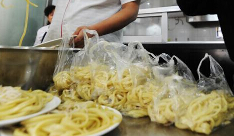 �����顱˶ʿ������������Ƥ��