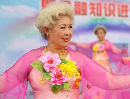 ɽ���ٰ�㳡����� ������ͯ���������衱