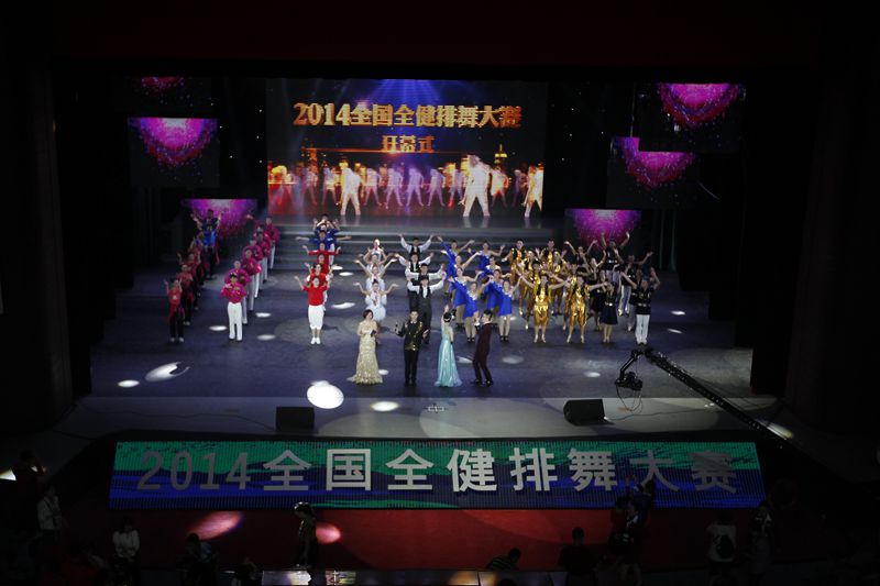 ���Ľ�ȫ�����������Ļ һ��ְ����������������̨��