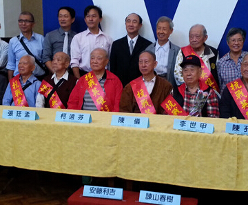 ̨�����ٰ�ϵ�л��ף�⸴69���ꡱ