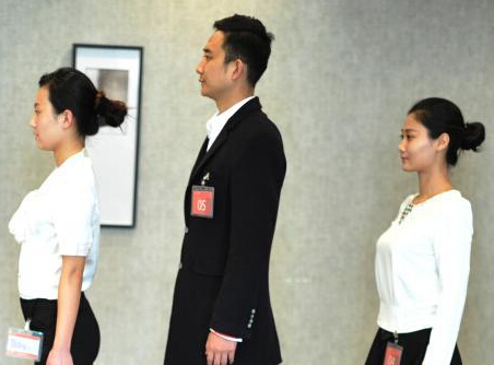 ɽ���ճ���Ƹ��Ů�������� ���С���������Ů���ԡ�