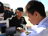 ����APEC  ο�ʱ���Ա����ͼ����