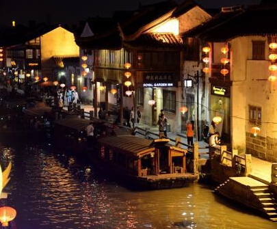 ����ɽ���Ͻֿ���ʮ�� ����ҹ�θ��ܽ�����ζ��