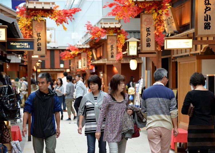 �ձ�������ʻ������콭��ʱ�����ŷ��顱