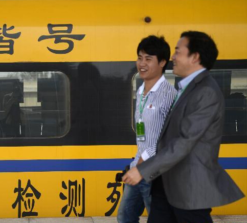 �����������ݶ����ϲ���վ�����ͨ���顱