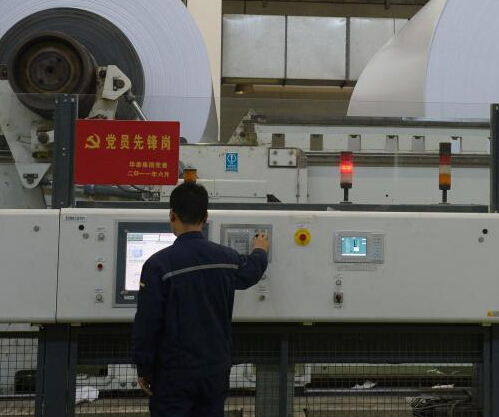 ̽���й���������ֽ�����ߡ�