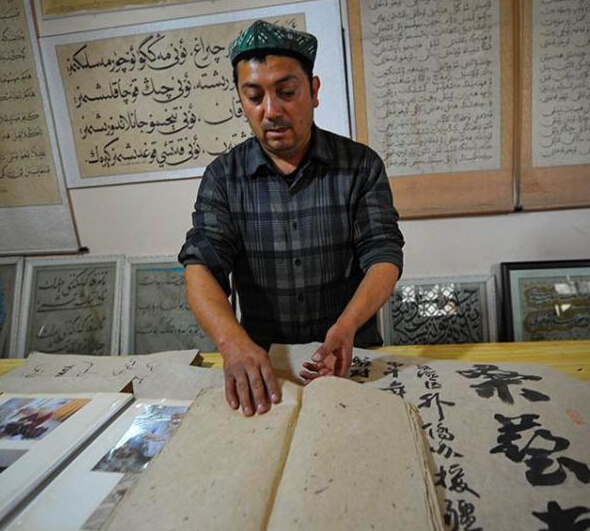 �½��������ά���ɣƤֽ�������ա�