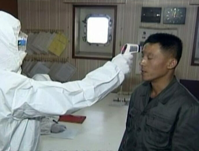 ���ʹٷ��״ι������ذ�������ʩ���桱