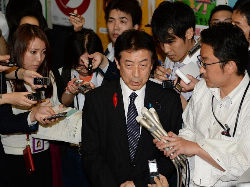 �ձ����ư�������Ⱦ�߼����������� ����Ժ�۲족