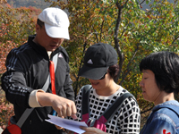 нһ־Ůְɽ ȷĻ衱