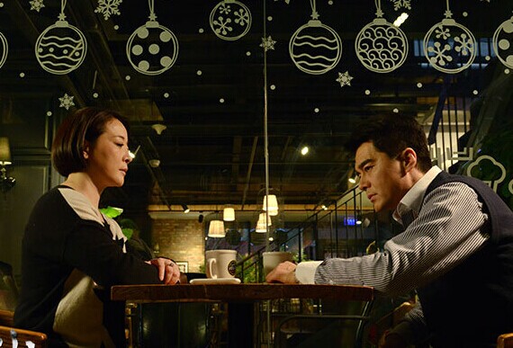 《我和我的他们》曝剧照 陈小艺教你搞定高富帅”