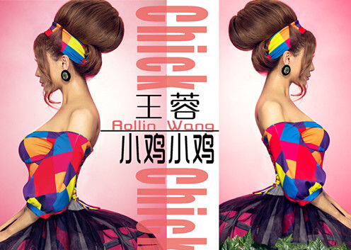 ������С�������ף�û�˸�Ϊ�����߶���