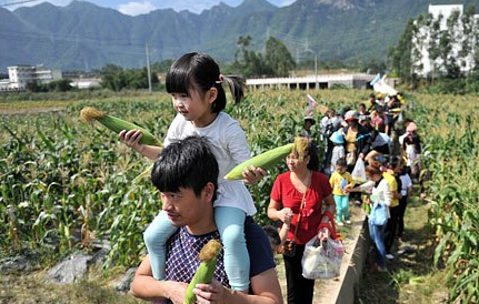 ����С�����׽���Ȼ����ũ���֡�