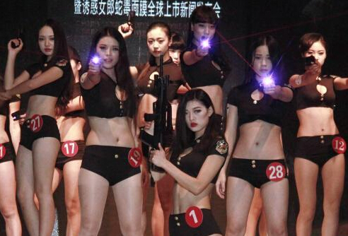 ѡ��С�㼯���Ըг֡�ǹ����̨��