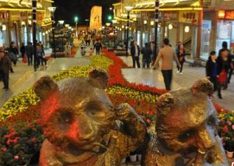 �ؽ��еġ���è�ϼҡ��Ĵ��Ű�����ҹ����