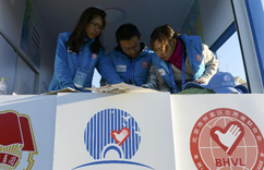 APEC־Ը�߽��빤��״̬��