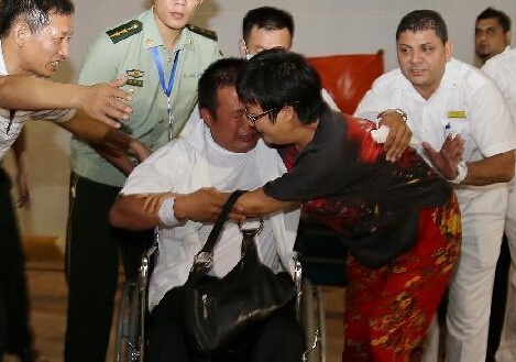 �����洬���ϳ�û��