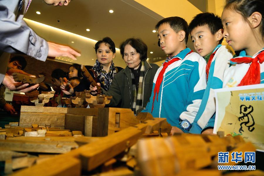 ���ҵ伮�������ġ�����á���