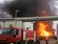 ����һʯ����˾������й©�������֡�